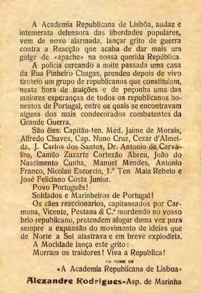 [1928-Academia-Republicana-de-Lisboa1.jpg]