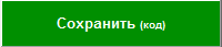 [2011-08-09_0253%255B2%255D.png]