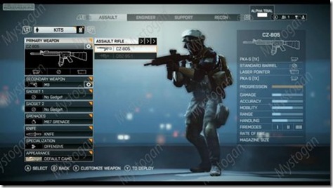 battlefield 4 leaked pictures 01b