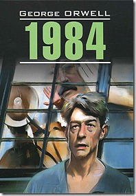 1984 1984