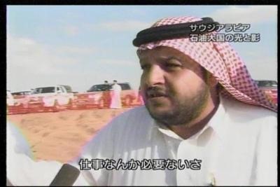 選挙が石油王の道楽になってる件 選挙が石油王の道楽になってる件