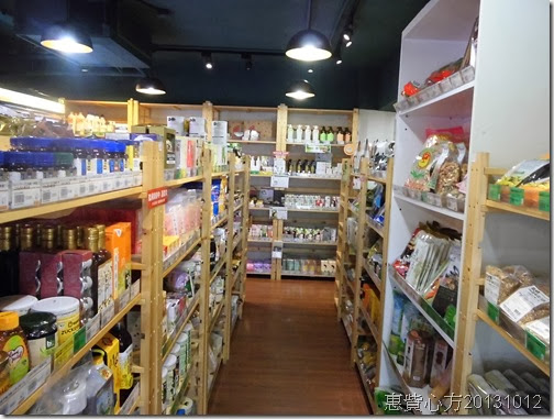CIMG0680 CIMG0680