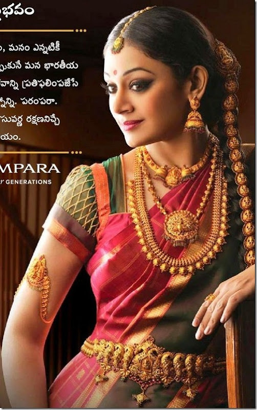 Designer_Jewellery (3) Designer_Jewellery (3)