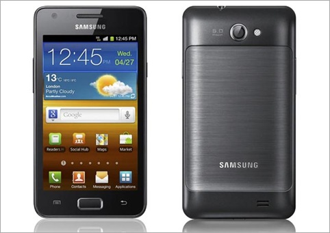 Samsung-galaxy-R