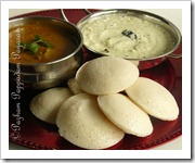 IDLI SAMBHAR CHUTNEY