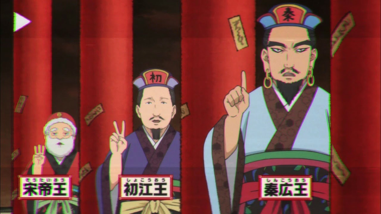 [Hoozuki%2520no%2520Reitetsu%2520-%252010%2520-7%255B2%255D.jpg]