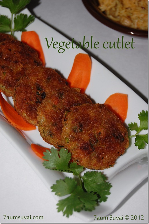 Vegetable cutlet