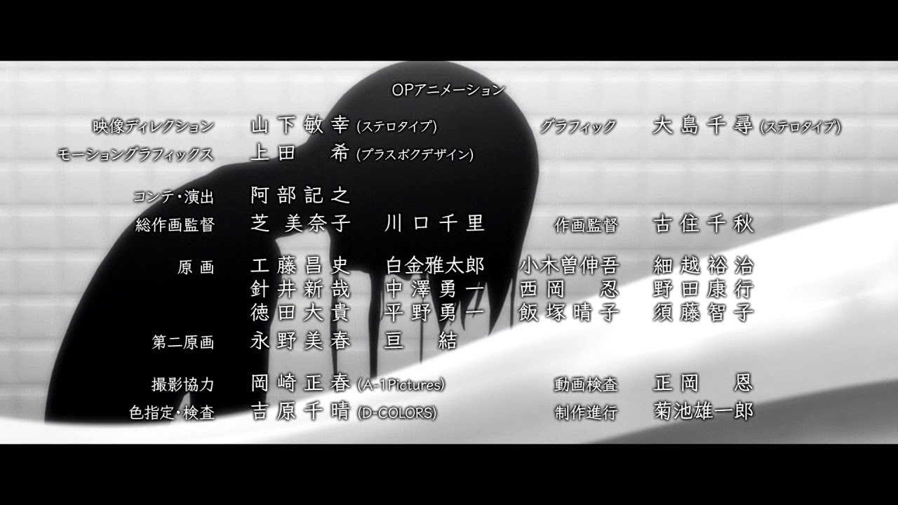 [Kuroshitsuji%2520-%252002%2520-38%255B2%255D.jpg]