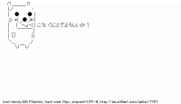 TwitAA 2011-05-18 08:41:25