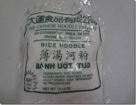 Bich banh uot Bich banh uot