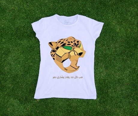 Cartier Panther T-shirt