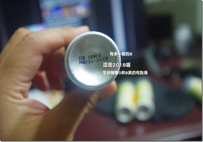 好驚驚系列保存期限 好驚驚系列保存期限