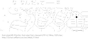 [AA]What Doraemon ,Nobita