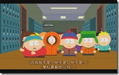 South.Park.S15E14[23-10-11]
