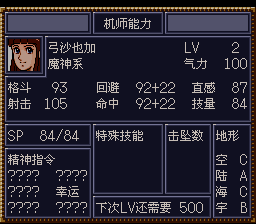 [WGF0.982792%255B1%255D.png]