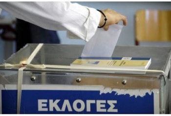 elections_greece-350x238.jpg