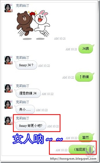 sshot-1 sshot-1
