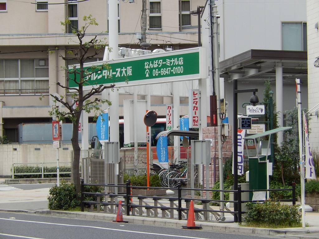 [2013OsakaTrip_Day2_045.jpg]