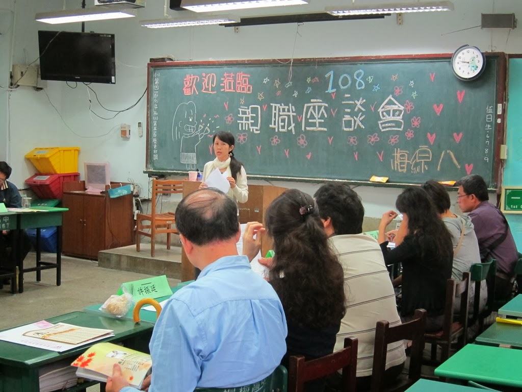 [IMG_5651%255B3%255D.jpg]