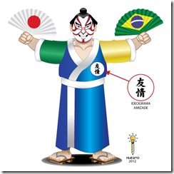 Kabuki-Brasil-2-final