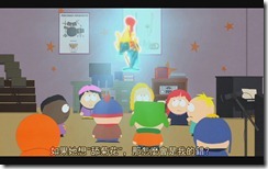 South.Park.S15E10[20-52-16]