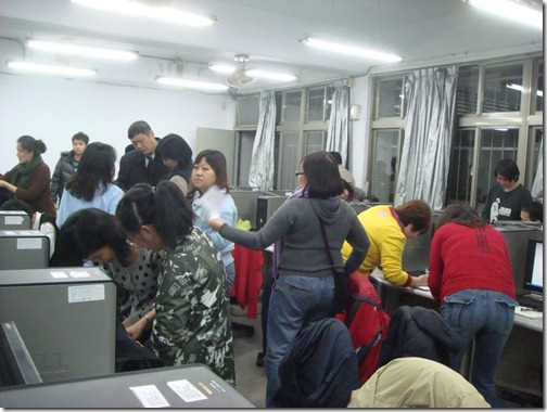 網路創業課程 網路創業課程