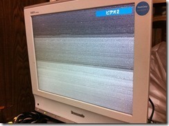 IMG_2268_thumb IMG_2268_thumb