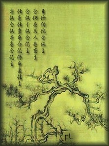 Lélâo xàengea xohoxi zeza-tié-dô Yowobexi Cover Lélâo xàengea xohoxi zeza-tié-dô Yowobexi Cover