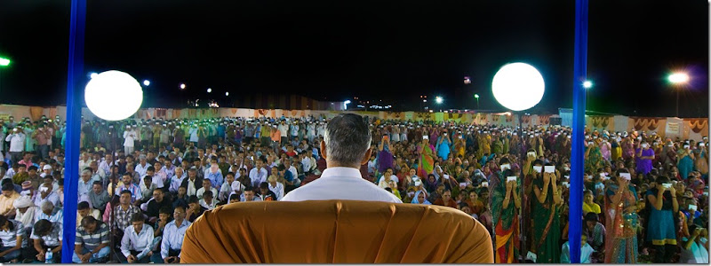 Jamnagar-Gnanvidhi_02