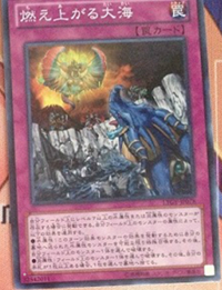 300px-OceanAblaze-LTGY-JP-OP 300px-OceanAblaze-LTGY-JP-OP