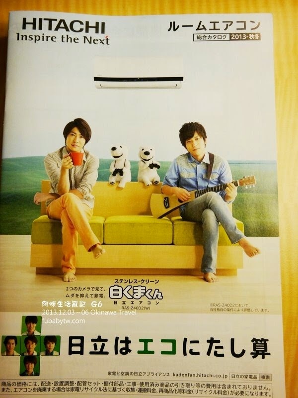 調整大小P1010871 調整大小P1010871