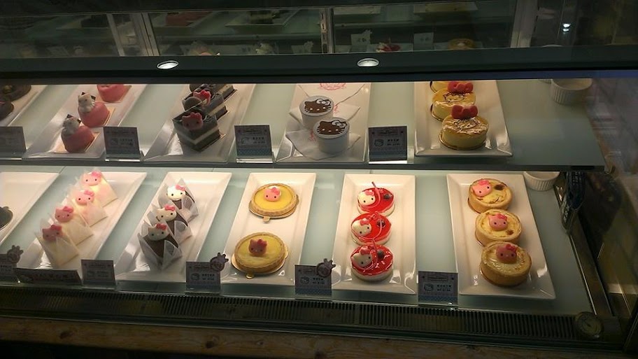 HelloKitty 主題餐廳