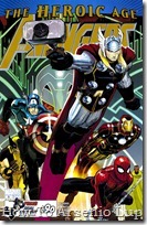 P00005 - 095- Avengers howtoarsenio.blogspot.com #5 P00005 - 095- Avengers howtoarsenio.blogspot.com #5