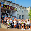 DSCN6564.jpg