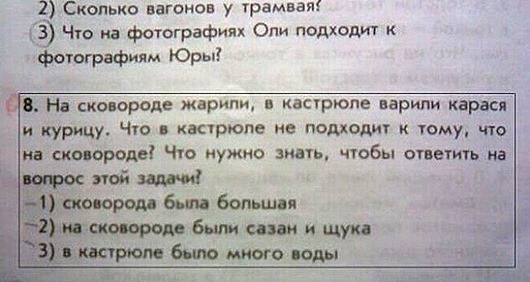 4054155-R3L8T8D-650-1 4054155-R3L8T8D-650-1