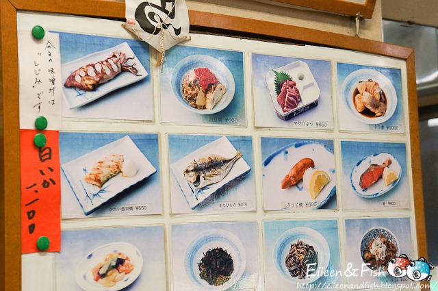 [20111128-9-4%255B3%255D.jpg]