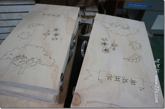 철천지DSC09038-20120903-134225 철천지DSC09038-20120903-134225