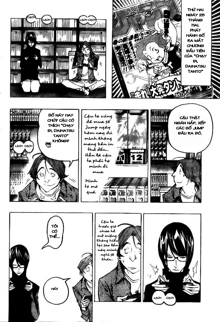Bakuman。 Chap 74 - Truyen.Chap.VN