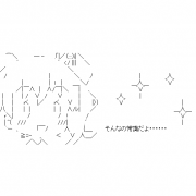 Facebook Profile Picture size W180xH180