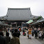Asakusa's famous Senso-ji - a Buddhist temple