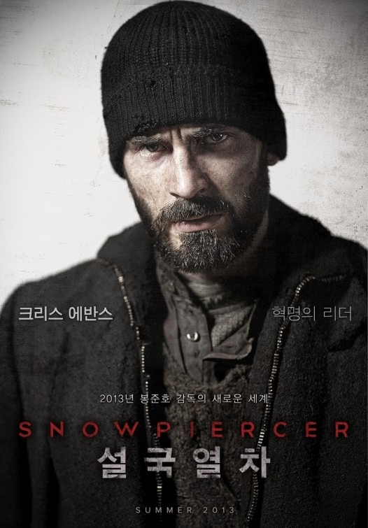 Kilenc odaverős Snowpiercer karakterplakát 06