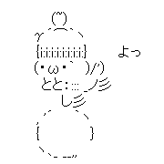 MIXI icon size W180xH180