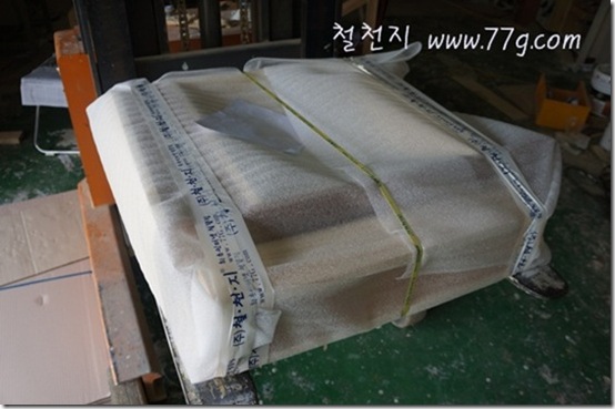 철천지DSC00747-20120926-105241 철천지DSC00747-20120926-105241