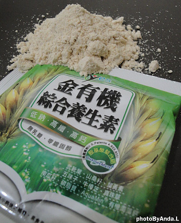 DSC03806_副本 DSC03806_副本