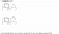 TwitAA 2014-03-14 22:28:23