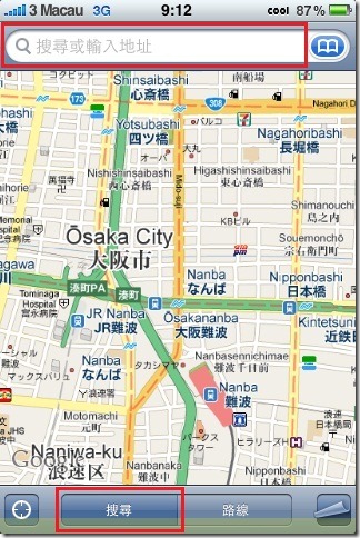 gps3