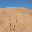 Flaming mountains - Montagnes 3