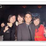 Annual Dinner