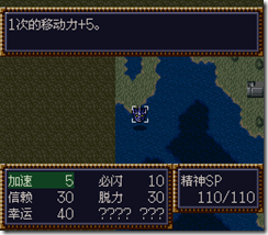 WGF第四次0.98漢化版318 WGF第四次0.98漢化版318