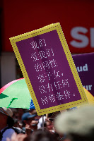 Toronto Pride Parade 2010 031.JPG